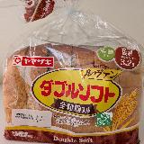 お腹に優しい全粒粉もありかも！