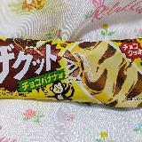駄菓子のような楽しさ