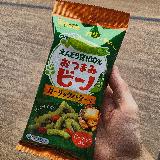 濃厚だけど食べやすい