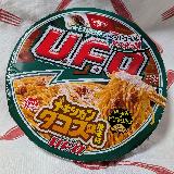 辛いおそば