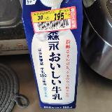 飲みやすい