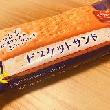 しっとりビスケットが良い