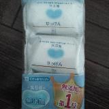 安心して使えるせっけん