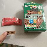 小さいお子様に