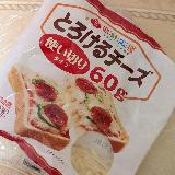いろんな料理に使いやすい