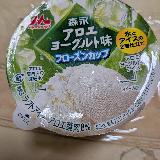 夏らしい
