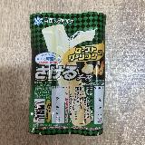 美味しい
