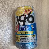 スッキリ