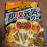 程よい弾力