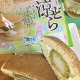 もち入りが嬉しい
