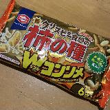 クセになる！