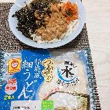 水だけなの助かる