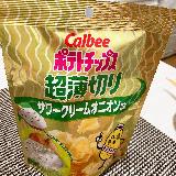 軽やか