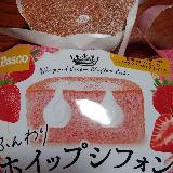 ケーキをまるで食べたかのようです