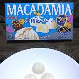 程よいバニラの味わい