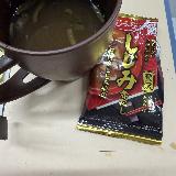 食べるとわかる贅沢感覚に満足