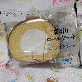 どっさりクリーム