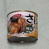 美味しい