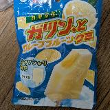 リアルなグレープフルーツ