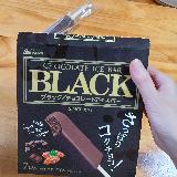 子供受けよしのバーアイス
