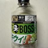塩分しっかりめ