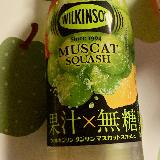 飲みやすい