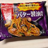 太麺パスタ