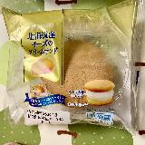 食べやすい