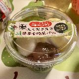 美味しい
