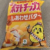 甘じょっぱい