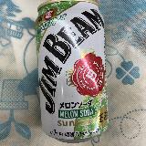 ユニークな味のハイボール