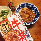 汁が多くて具が少ない
