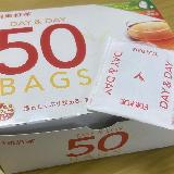 コスパ良し・飲みやすいお味