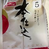 ふんわりした食感