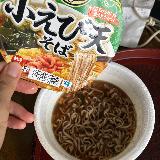 シンプルおいしいそば