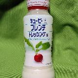 程良い酸味