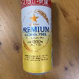 毎日飲んでます。食卓に欠かせない
