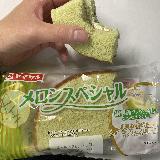 ふわふわパン
