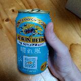 フルーティー感があり飲みやすい