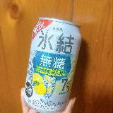 香りが好き