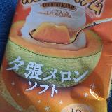 甘いです