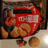 えび感