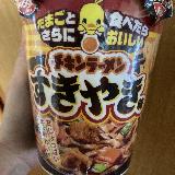 甘いすき焼き味がホッとする