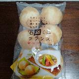 柔らか食感