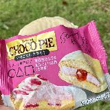 味は美味しい