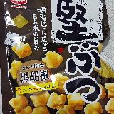 オリジナルの方がいいかな