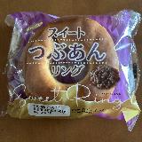 期待していましたが、個人的にはあまり美味しくなかったです