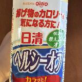 昔から愛用中！リーズナブルでヘルシーな定番の油