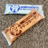鉄分にコラーゲンまで