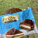 コーヒー感がある